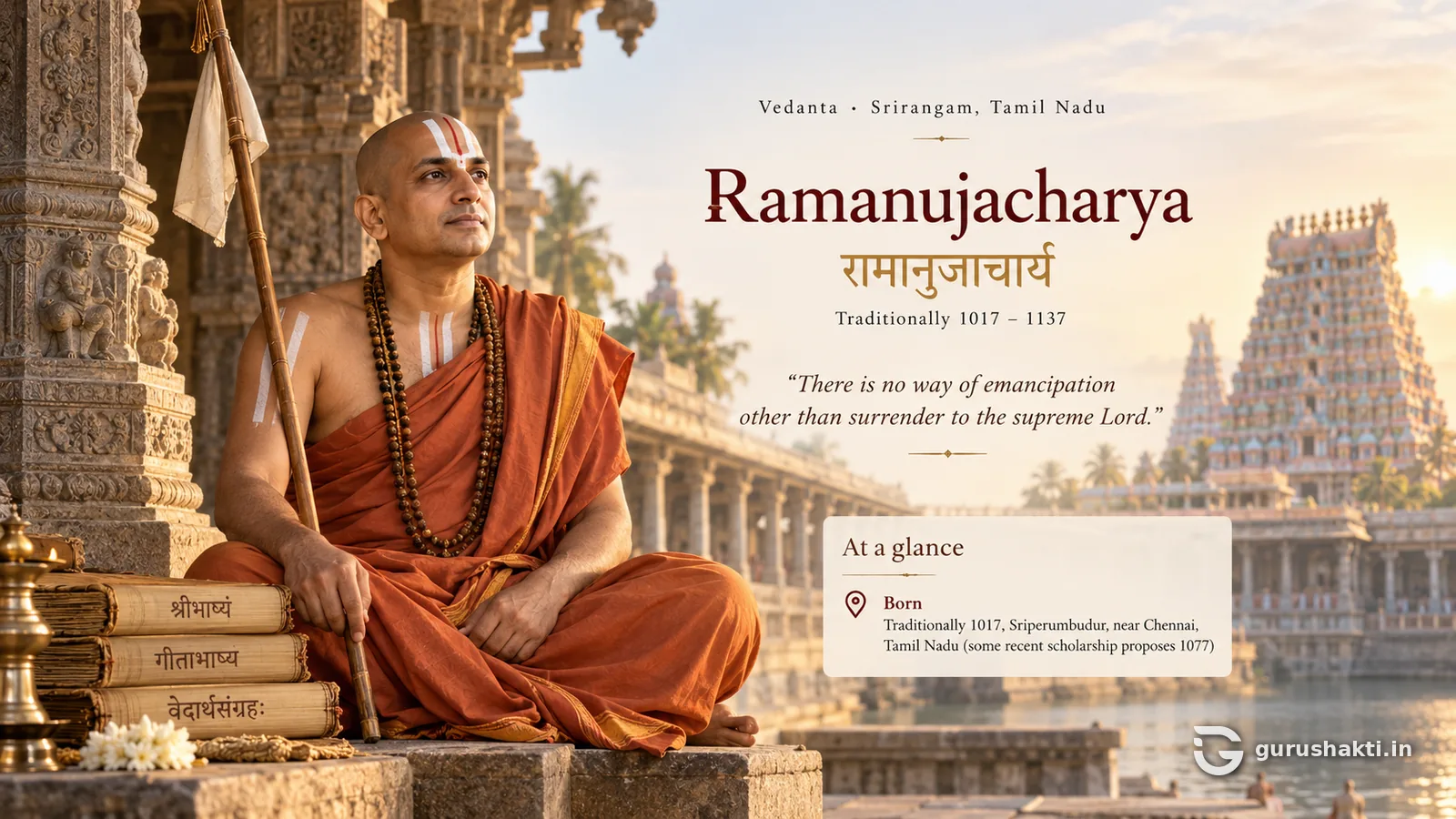 Ramanujacharya 1
